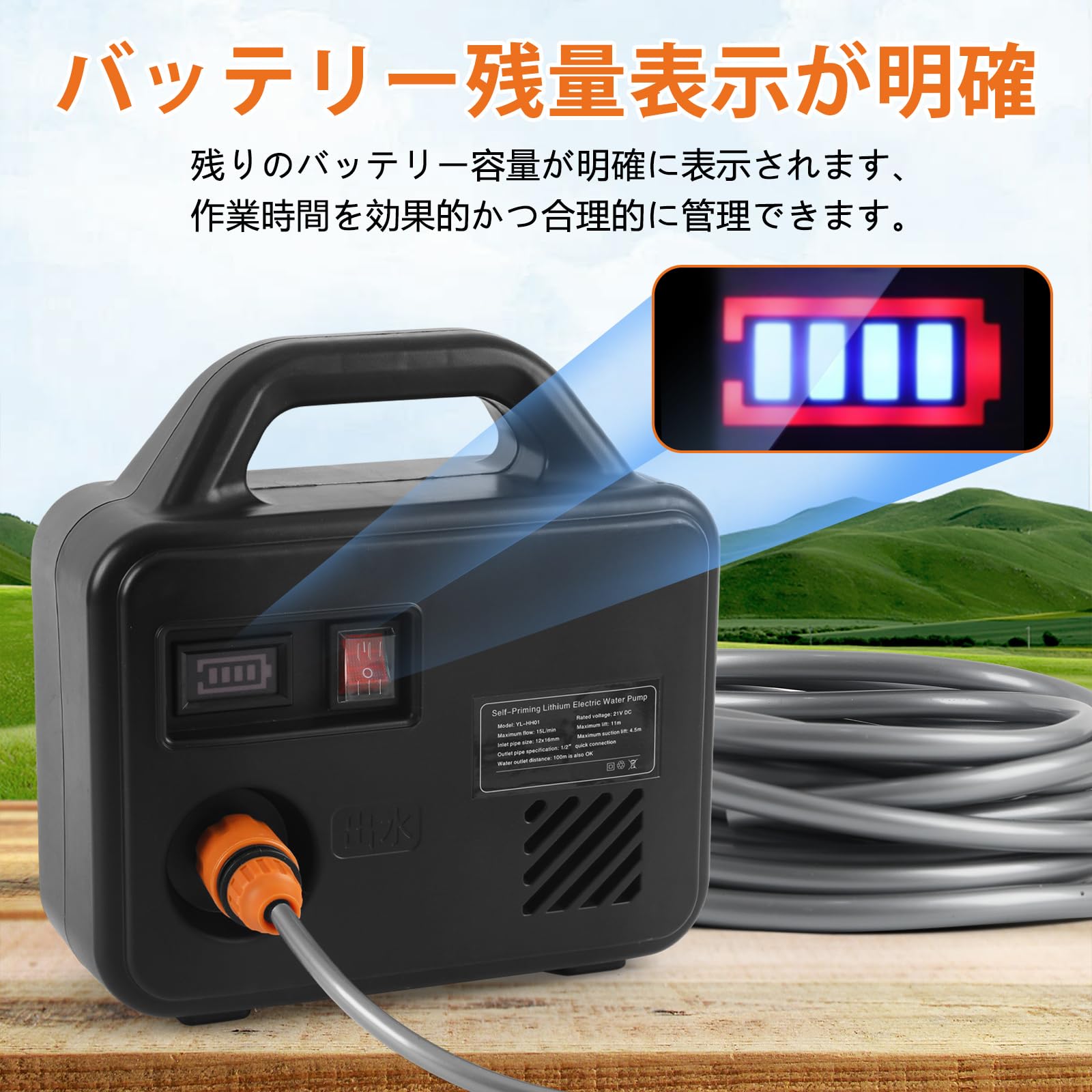 Amazon | bumxca 自吸式ウォーターポンプ 充電式 水中ポンプ 【マキタ